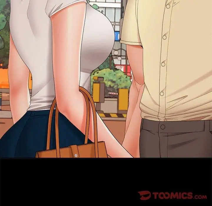 漫画《在公司偷偷爱》第41话第57张图