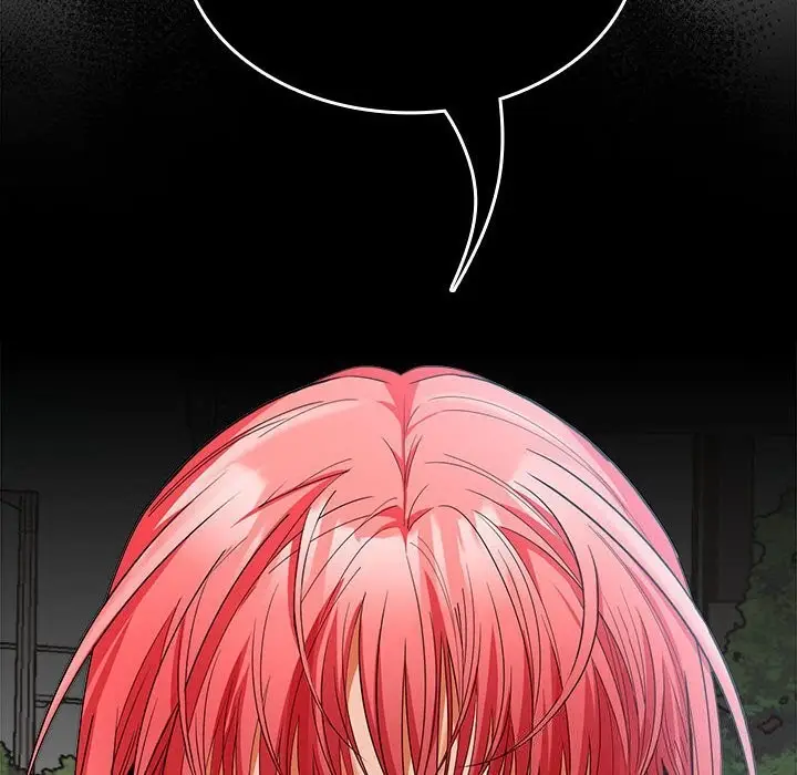 漫画《在公司偷偷爱》第43话第138张图