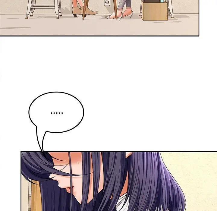 漫画《在公司偷偷爱》第44话第24张图