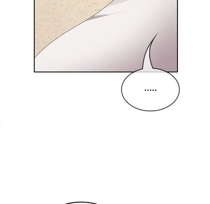 漫画《在公司偷偷爱》第44话第94张图
