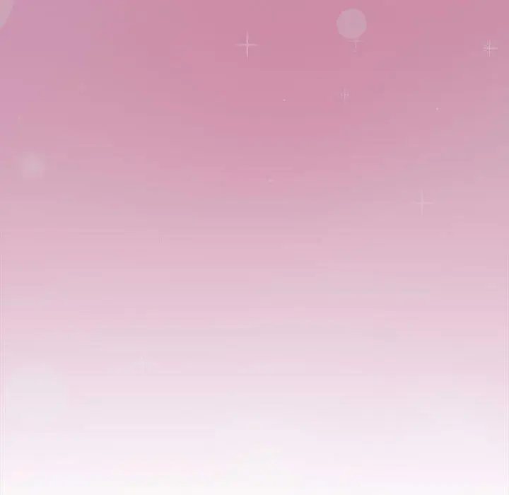 漫画《在公司偷偷爱》第46话第104张图