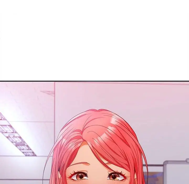 漫画《在公司偷偷爱》第46话第188张图