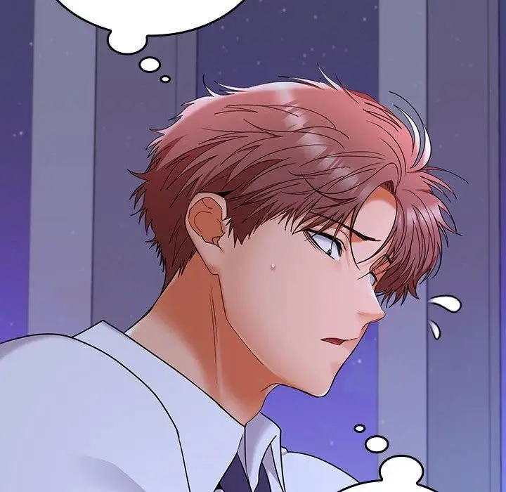 漫画《在公司偷偷爱》第46话第203张图