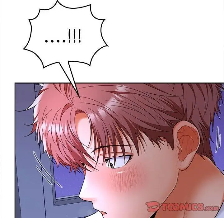 漫画《在公司偷偷爱》第46话第208张图