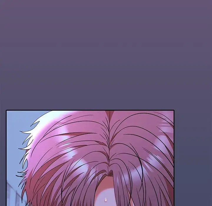 漫画《在公司偷偷爱》第46话第48张图
