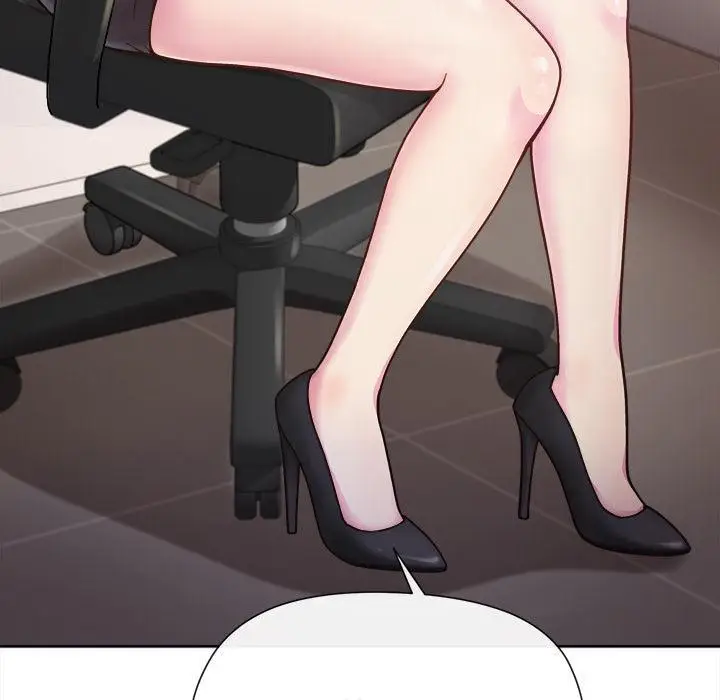 漫画《和美女上司玩游戏》第1话第14张图