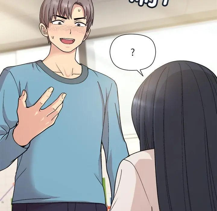 漫画《和美女上司玩游戏》第2话第101张图