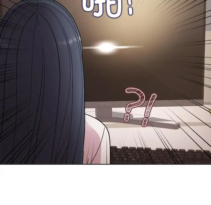 漫画《和美女上司玩游戏》第2话第113张图