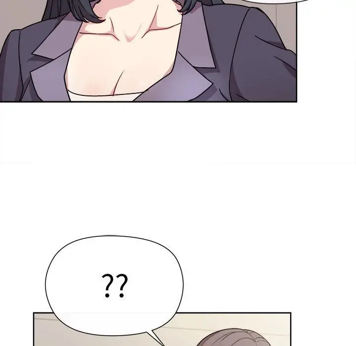 漫画《和美女上司玩游戏》第2话第14张图