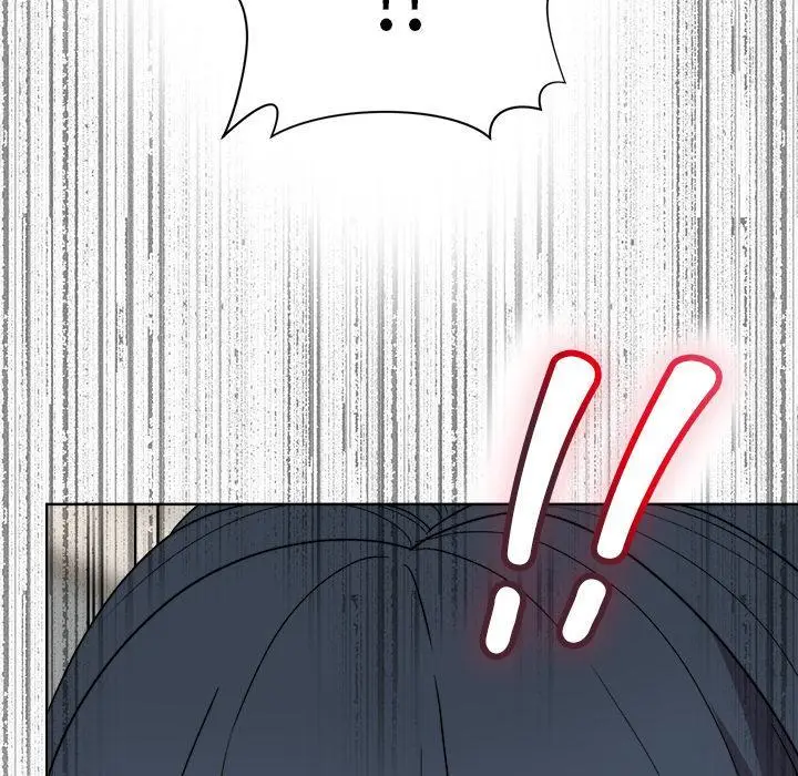 漫画《和美女上司玩游戏》第2话第149张图