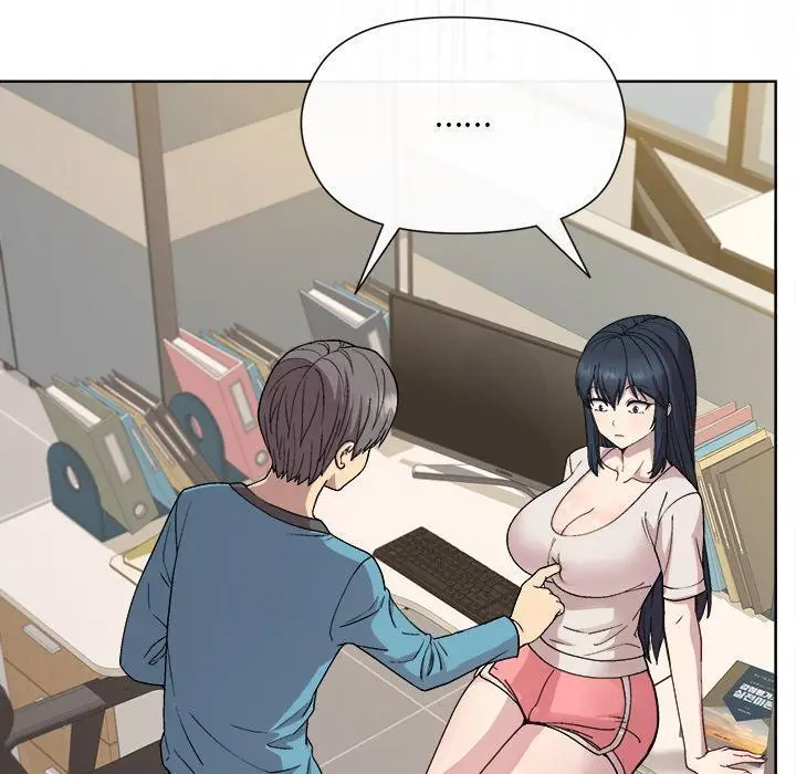 漫画《和美女上司玩游戏》第2话第152张图