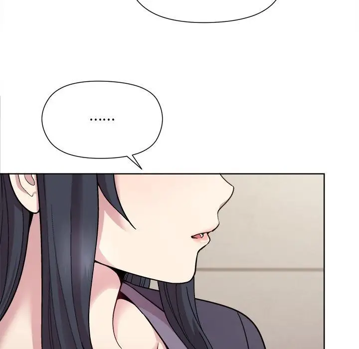 漫画《和美女上司玩游戏》第2话第16张图