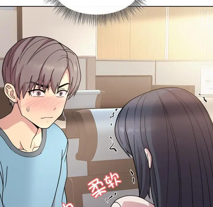 漫画《和美女上司玩游戏》第2话第176张图