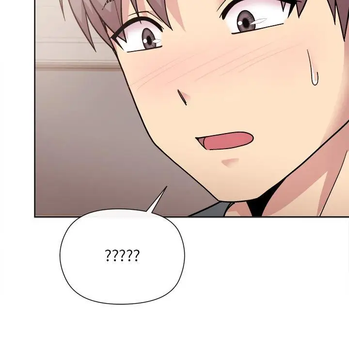 漫画《和美女上司玩游戏》第2话第222张图