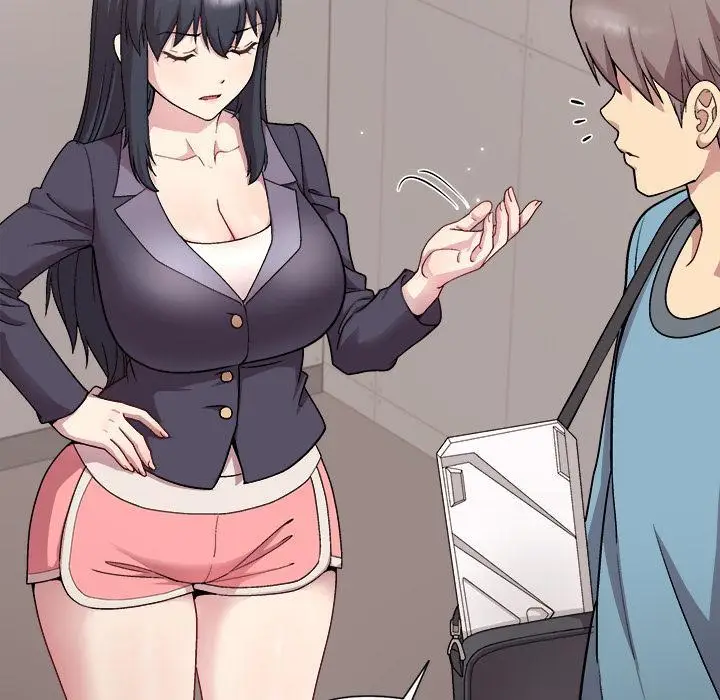 漫画《和美女上司玩游戏》第2话第27张图