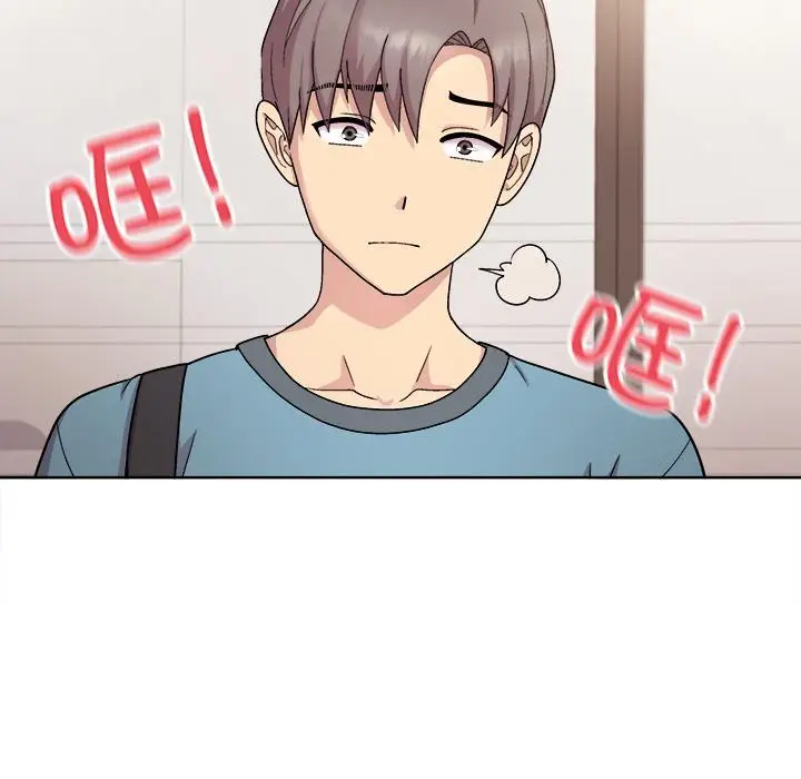 漫画《和美女上司玩游戏》第2话第55张图