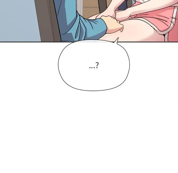 漫画《和美女上司玩游戏》第2话第84张图