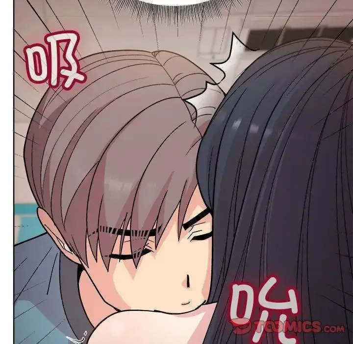 漫画《和美女上司玩游戏》第3话第100张图