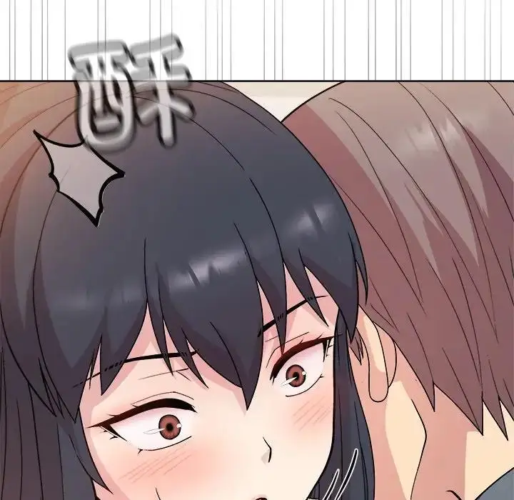 漫画《和美女上司玩游戏》第3话第112张图