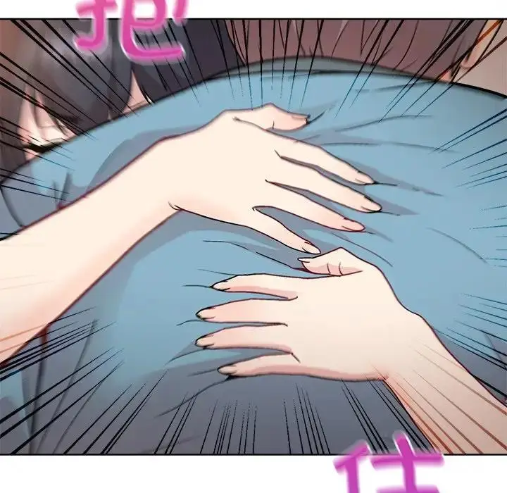 漫画《和美女上司玩游戏》第3话第130张图
