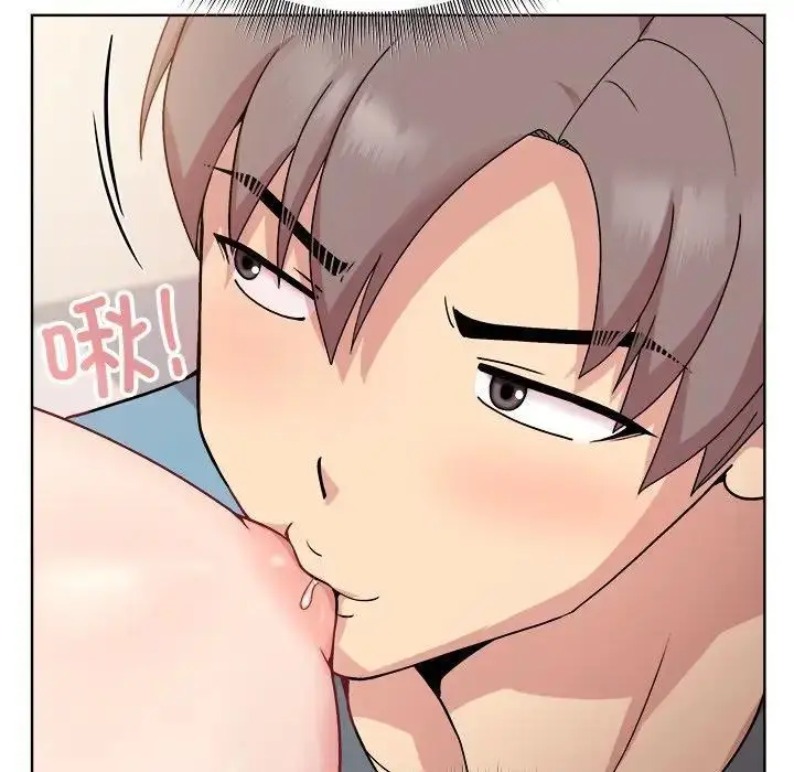 漫画《和美女上司玩游戏》第3话第33张图
