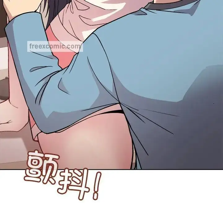 漫画《和美女上司玩游戏》第3话第38张图