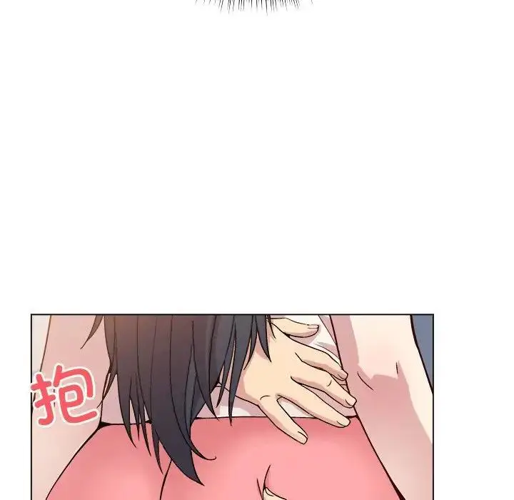 漫画《和美女上司玩游戏》第3话第69张图