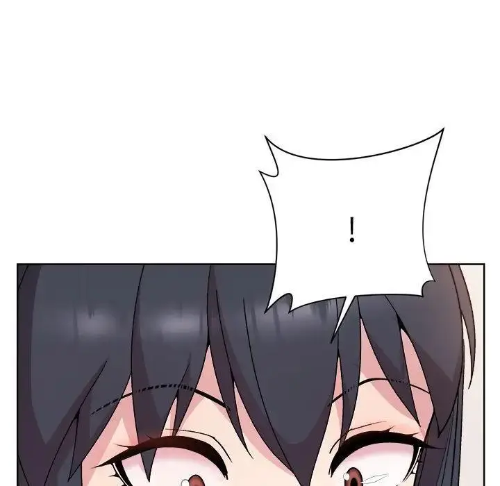 漫画《和美女上司玩游戏》第3话第87张图