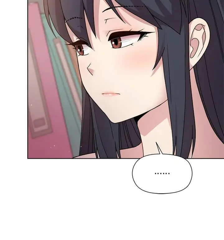 漫画《和美女上司玩游戏》第4话第104张图