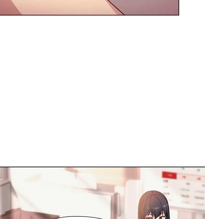 漫画《和美女上司玩游戏》第4话第122张图