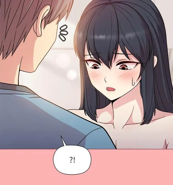 漫画《和美女上司玩游戏》第4话第15张图