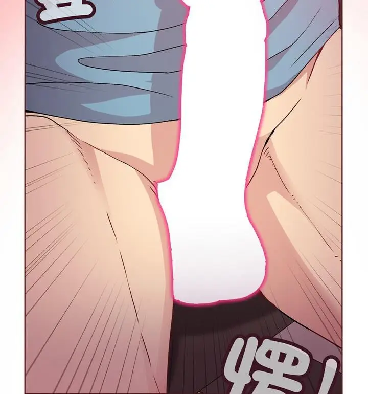 漫画《和美女上司玩游戏》第4话第39张图