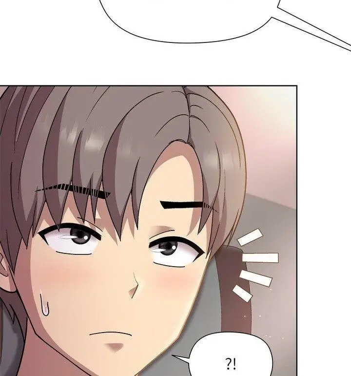 漫画《和美女上司玩游戏》第4话第50张图