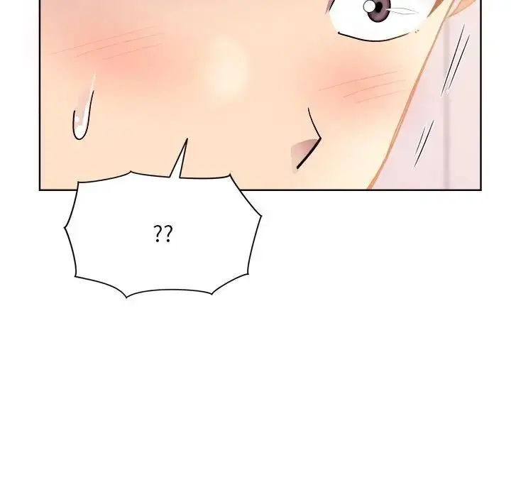 漫画《和美女上司玩游戏》第5话第117张图