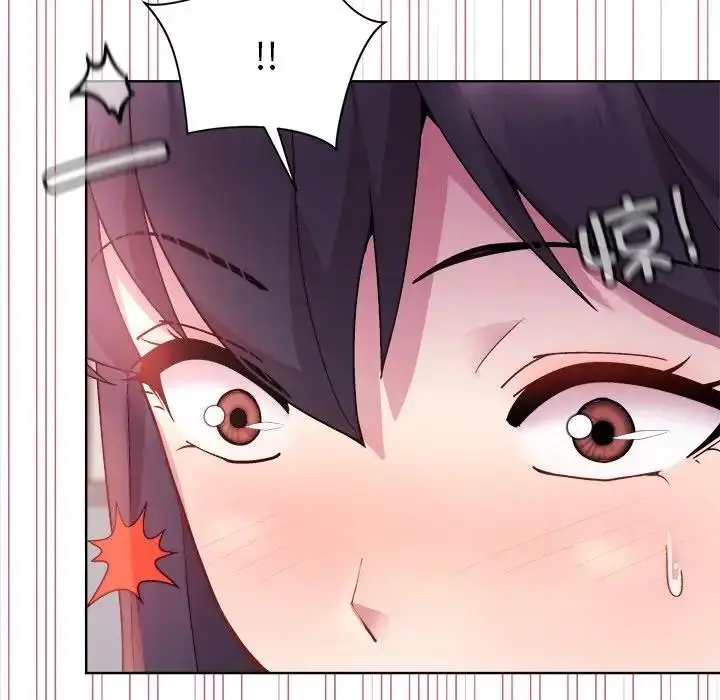 漫画《和美女上司玩游戏》第5话第65张图
