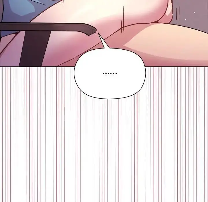 漫画《和美女上司玩游戏》第5话第68张图
