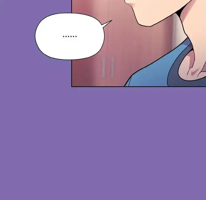 漫画《和美女上司玩游戏》第7话第104张图