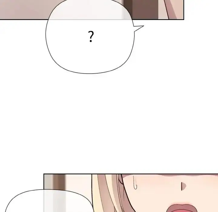 漫画《和美女上司玩游戏》第7话第151张图