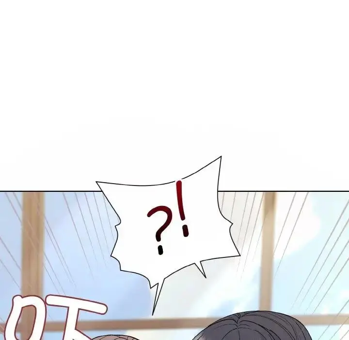漫画《和美女上司玩游戏》第7话第153张图