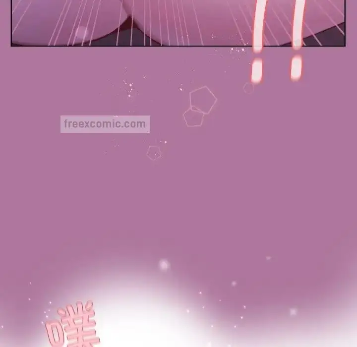 漫画《和美女上司玩游戏》第7话第60张图