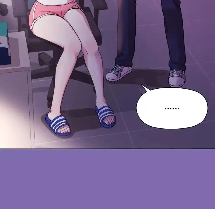 漫画《和美女上司玩游戏》第7话第81张图