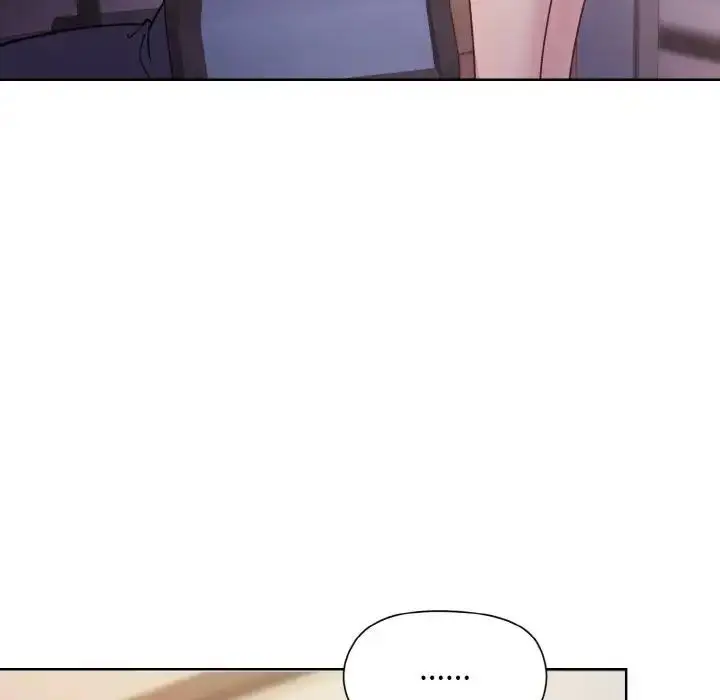 漫画《和美女上司玩游戏》第8话第100张图