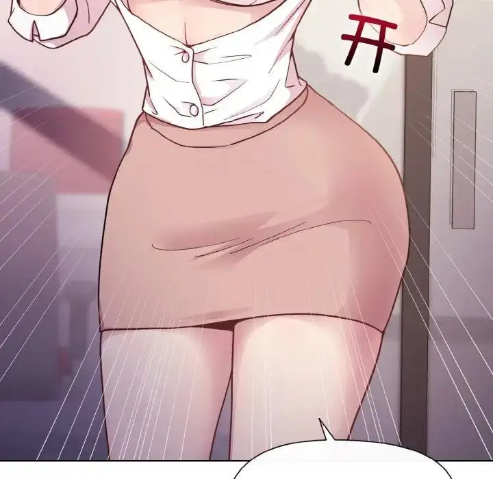 漫画《和美女上司玩游戏》第8话第110张图