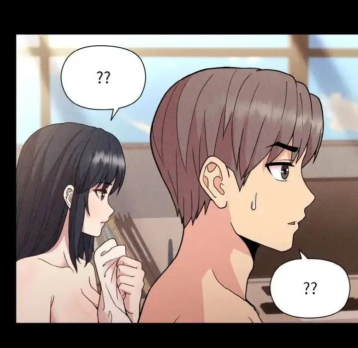 漫画《和美女上司玩游戏》第8话第52张图