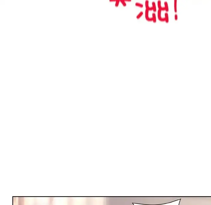漫画《和美女上司玩游戏》第9话第124张图