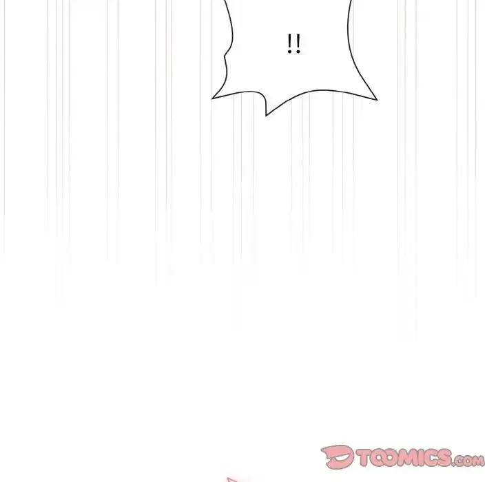 漫画《和美女上司玩游戏》第9话第147张图