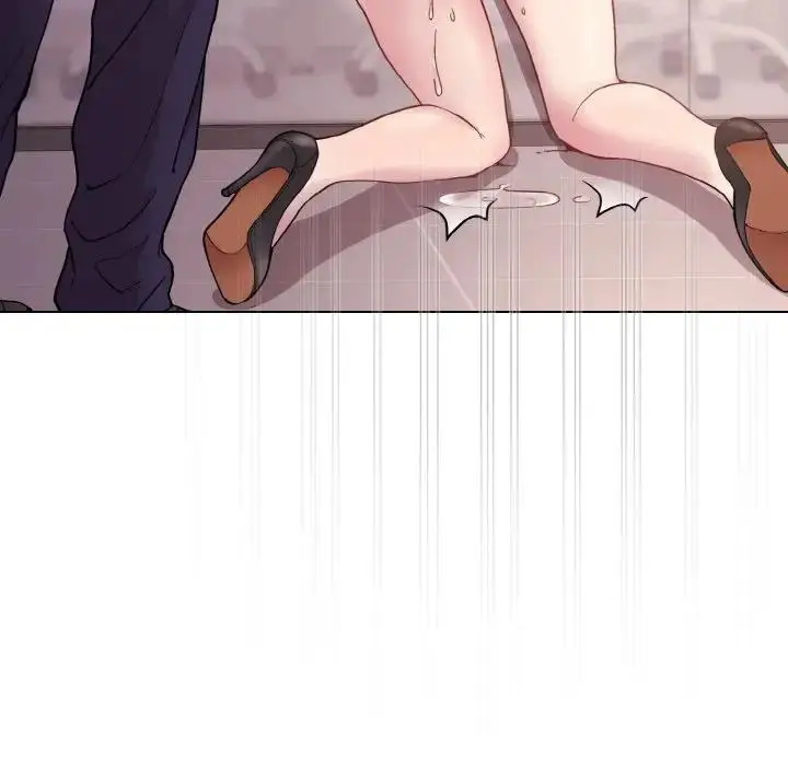 漫画《和美女上司玩游戏》第9话第161张图
