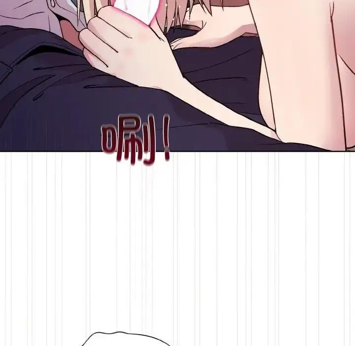 漫画《和美女上司玩游戏》第9话第53张图