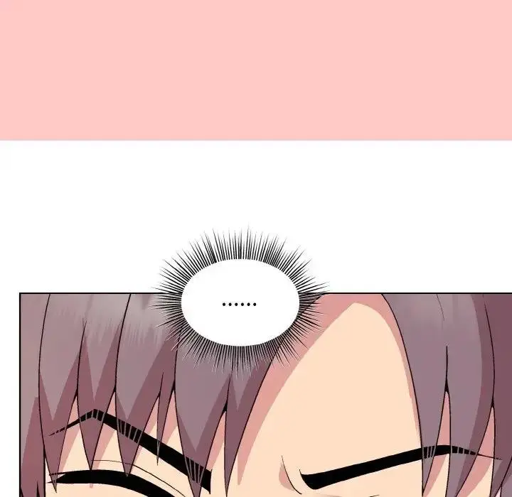 漫画《和美女上司玩游戏》第10话第114张图