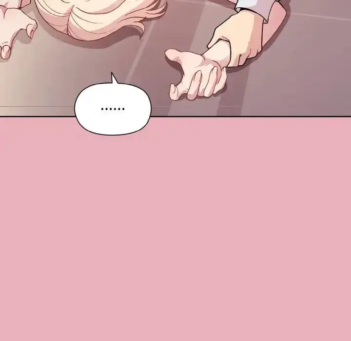 漫画《和美女上司玩游戏》第10话第26张图